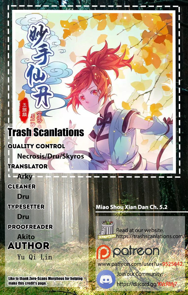 Baca Manhua Miao Shou Xian Dan Chapter 05.2 Gambar 2