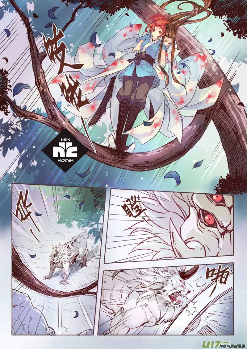 Baca Manhua Miao Shou Xian Dan Chapter 01.3 Gambar 2