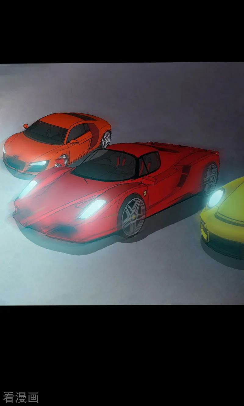 Hopeless Chapter 68 Gambar 27