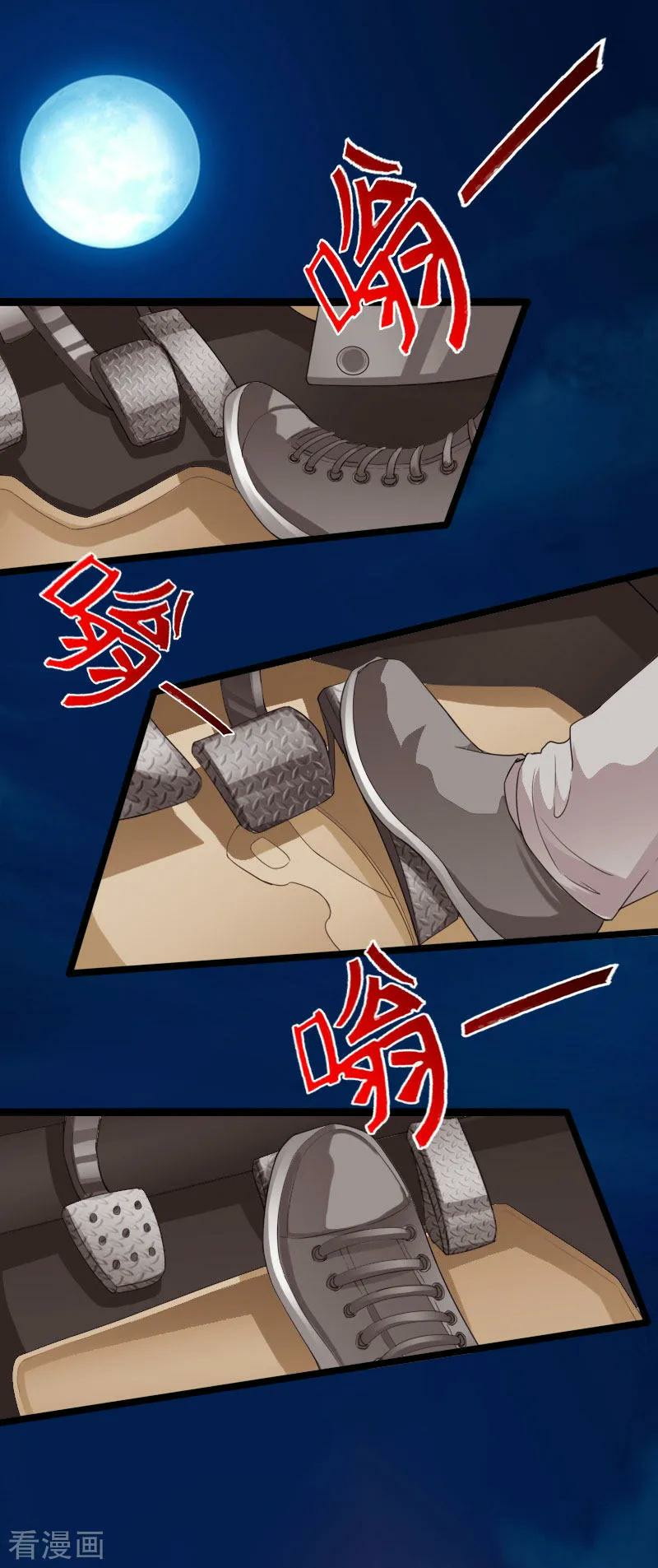 Hopeless Chapter 68 Gambar 35