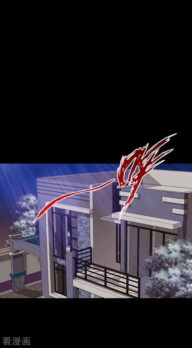 Hopeless Chapter 67 Gambar 20