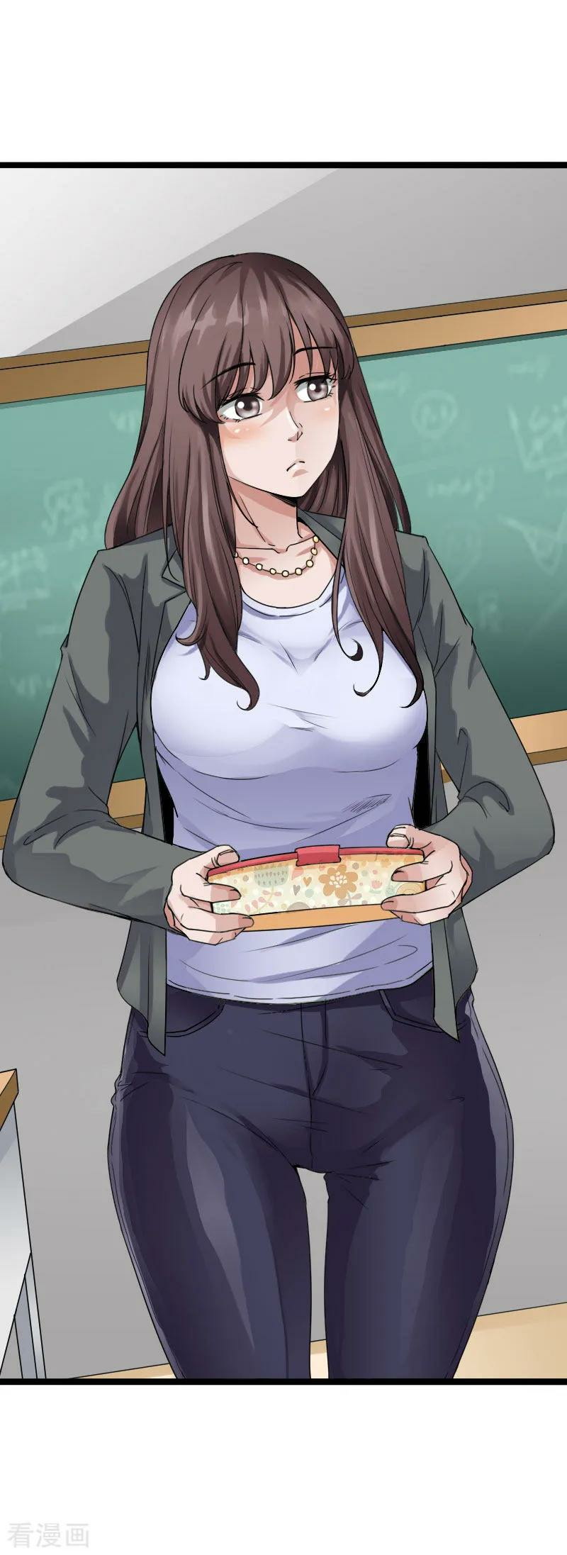 Hopeless Chapter 67 Gambar 32