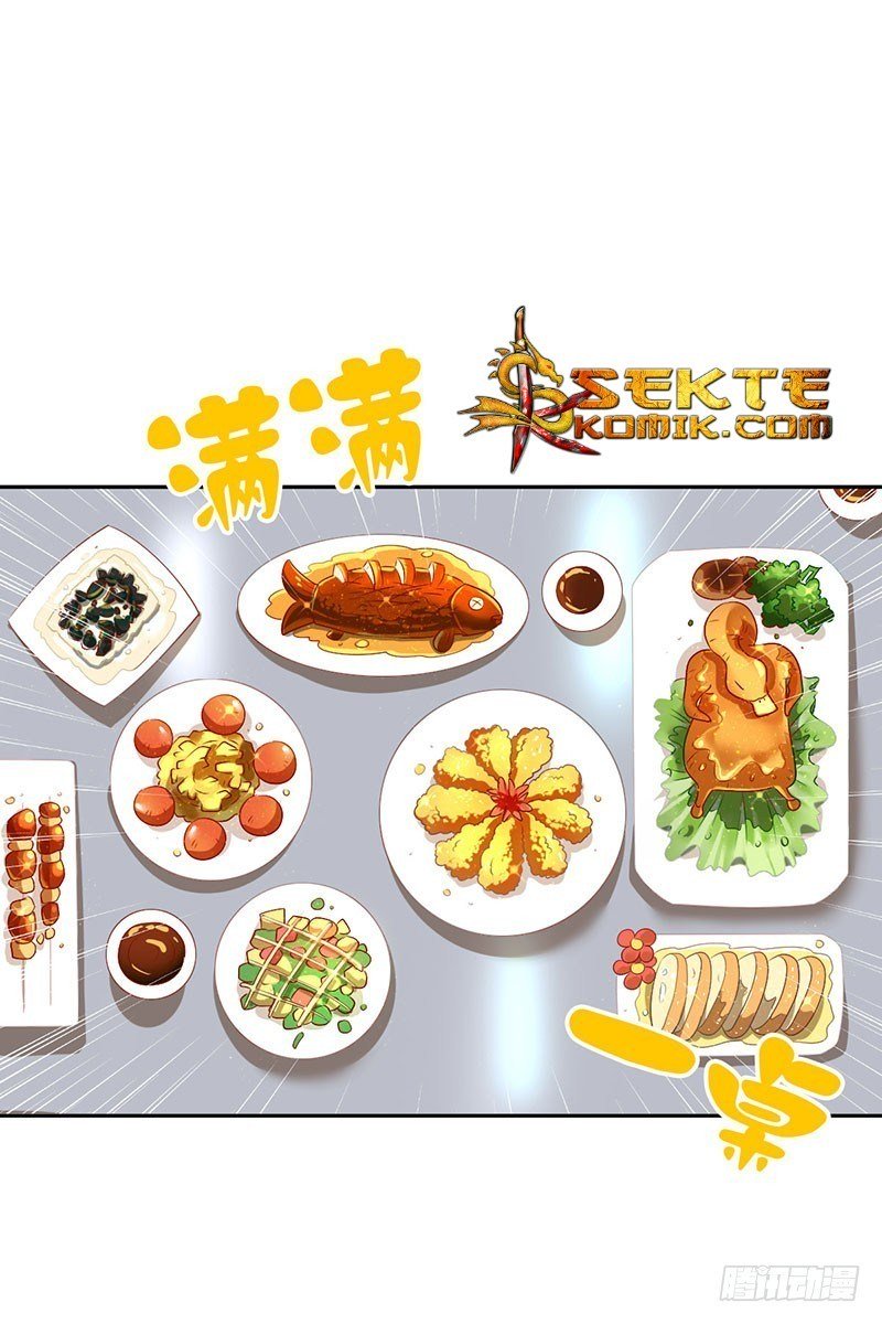 Baca Manhua NSD Gaming Chapter 21 Gambar 2