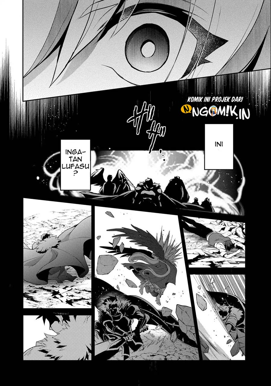 Yasei no Last Boss ga Arawareta Chapter 24 Gambar 15