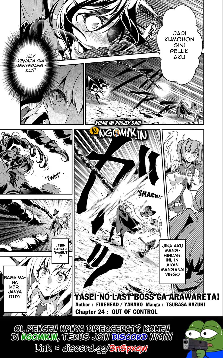 Baca Manga Yasei no Last Boss ga Arawareta Chapter 24 Gambar 2