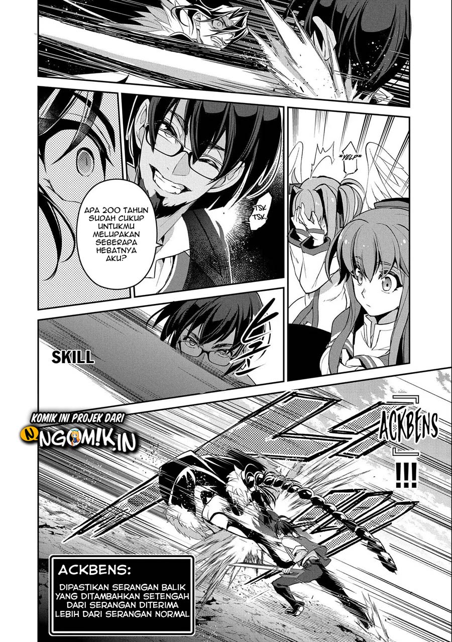 Yasei no Last Boss ga Arawareta Chapter 24 Gambar 5
