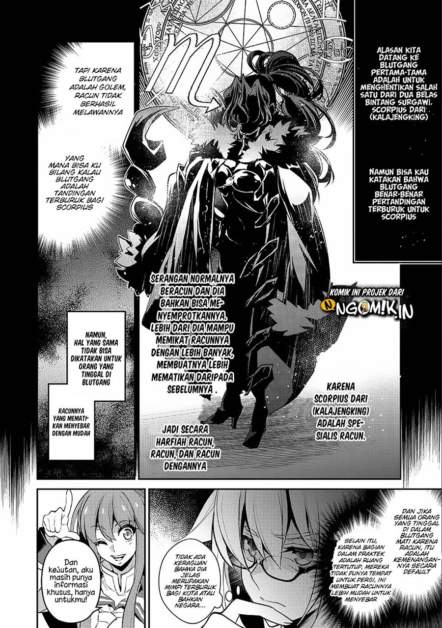 Yasei no Last Boss ga Arawareta Chapter 21 Gambar 14