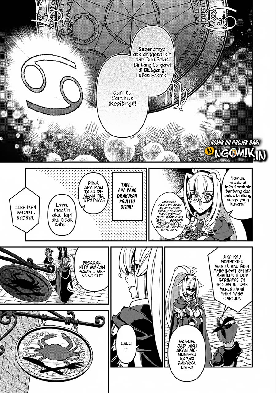 Yasei no Last Boss ga Arawareta Chapter 21 Gambar 15