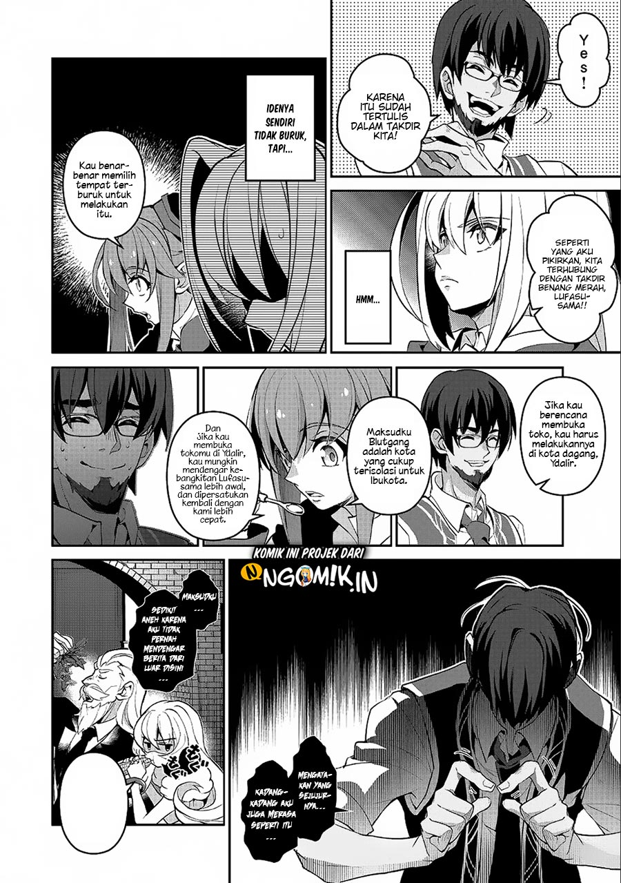 Yasei no Last Boss ga Arawareta Chapter 21 Gambar 25