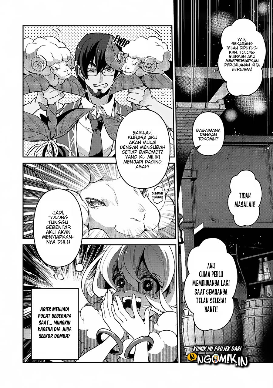 Yasei no Last Boss ga Arawareta Chapter 21 Gambar 29