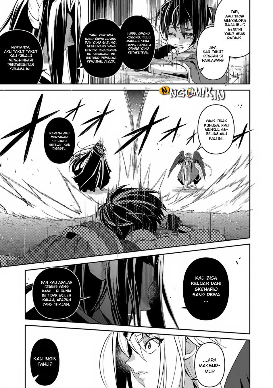 Yasei no Last Boss ga Arawareta Chapter 18 Gambar 17