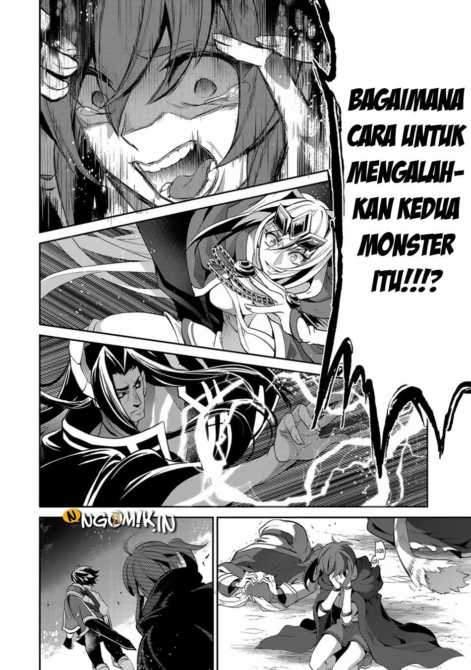 Yasei no Last Boss ga Arawareta Chapter 18 Gambar 23