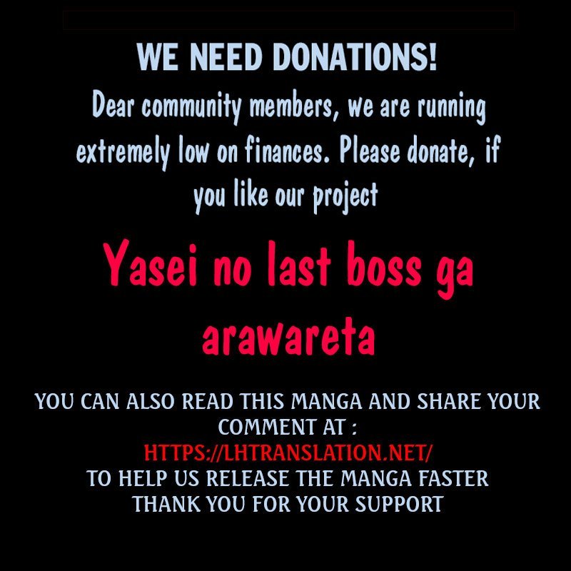 Yasei no Last Boss ga Arawareta Chapter 18 Gambar 42