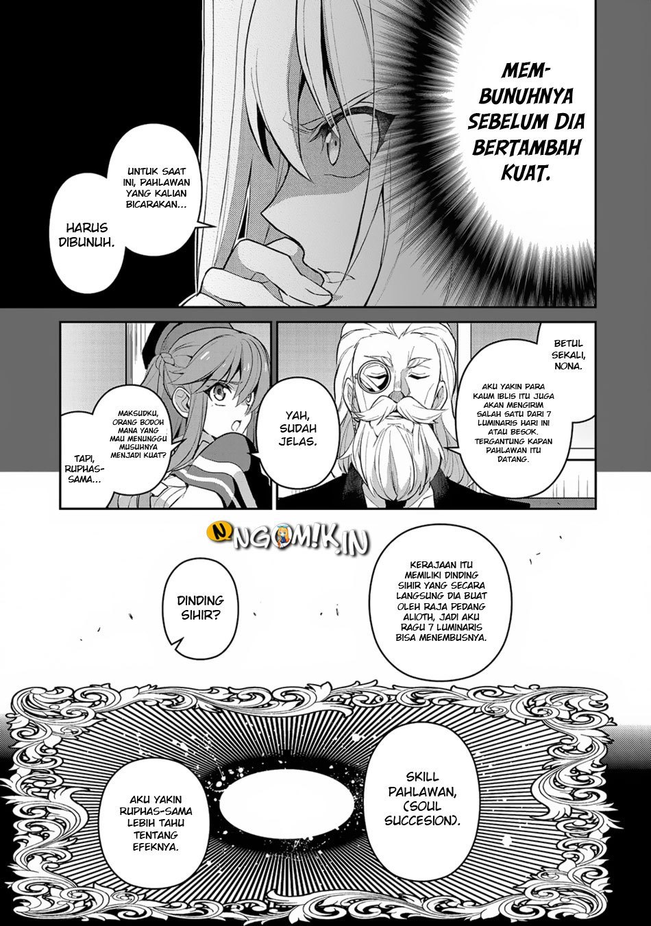 Yasei no Last Boss ga Arawareta Chapter 18 Gambar 9