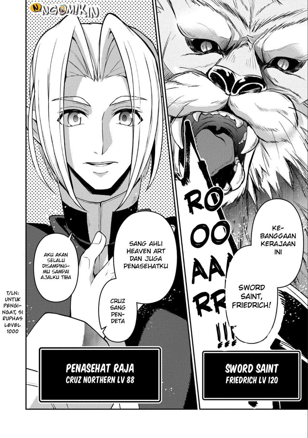 Yasei no Last Boss ga Arawareta Chapter 17 Gambar 19