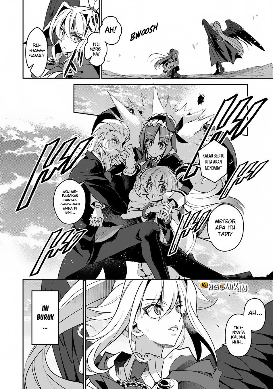 Yasei no Last Boss ga Arawareta Chapter 16 Gambar 22
