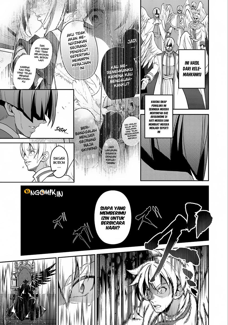 Yasei no Last Boss ga Arawareta Chapter 16 Gambar 25