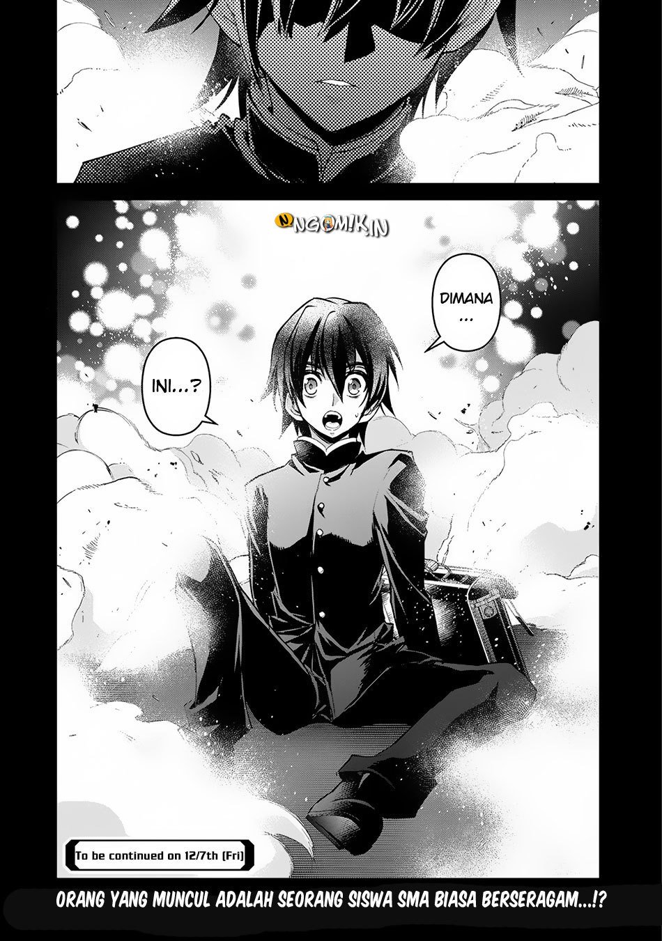 Yasei no Last Boss ga Arawareta Chapter 16 Gambar 34