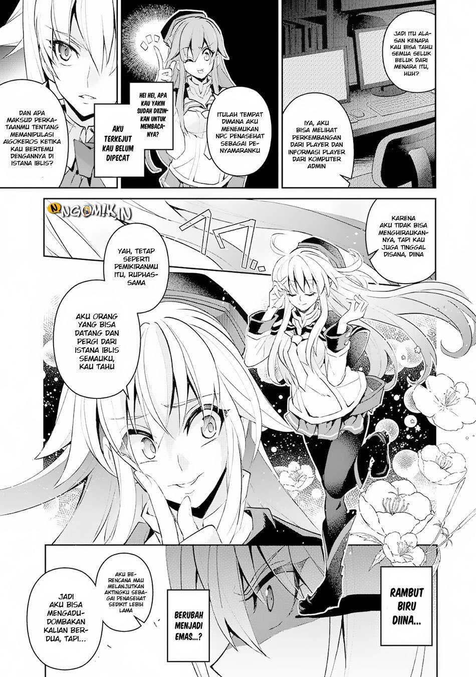 Yasei no Last Boss ga Arawareta Chapter 15 Gambar 11