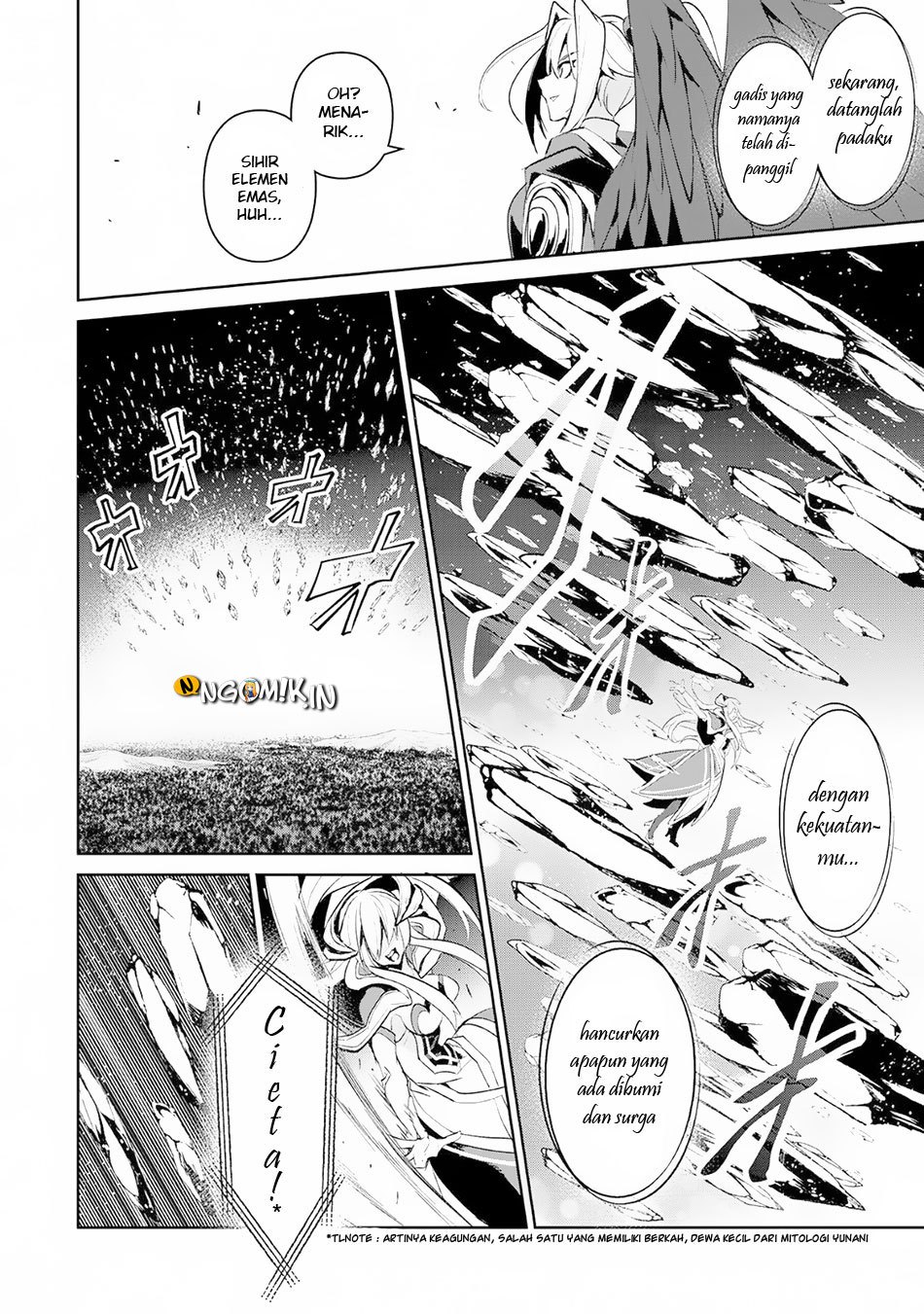 Yasei no Last Boss ga Arawareta Chapter 15 Gambar 16