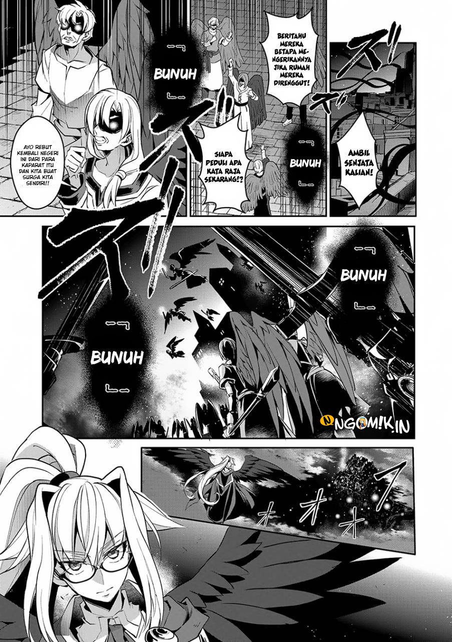 Yasei no Last Boss ga Arawareta Chapter 13 Gambar 12