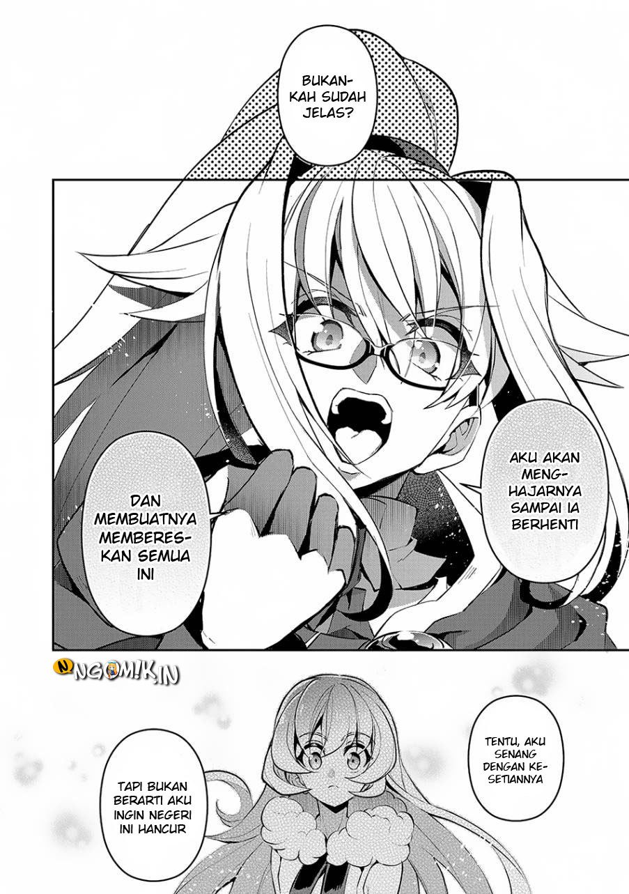 Yasei no Last Boss ga Arawareta Chapter 13 Gambar 15