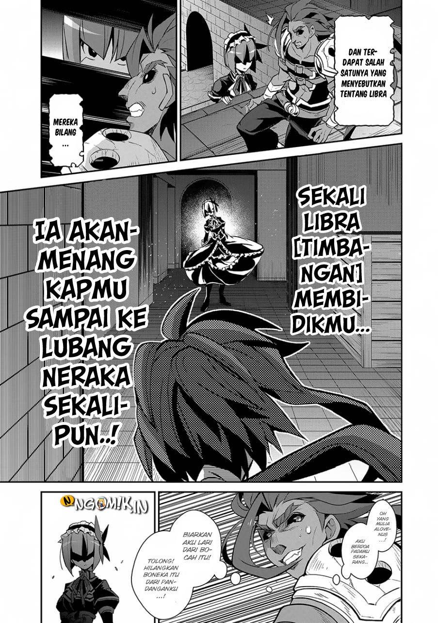 Yasei no Last Boss ga Arawareta Chapter 13 Gambar 26