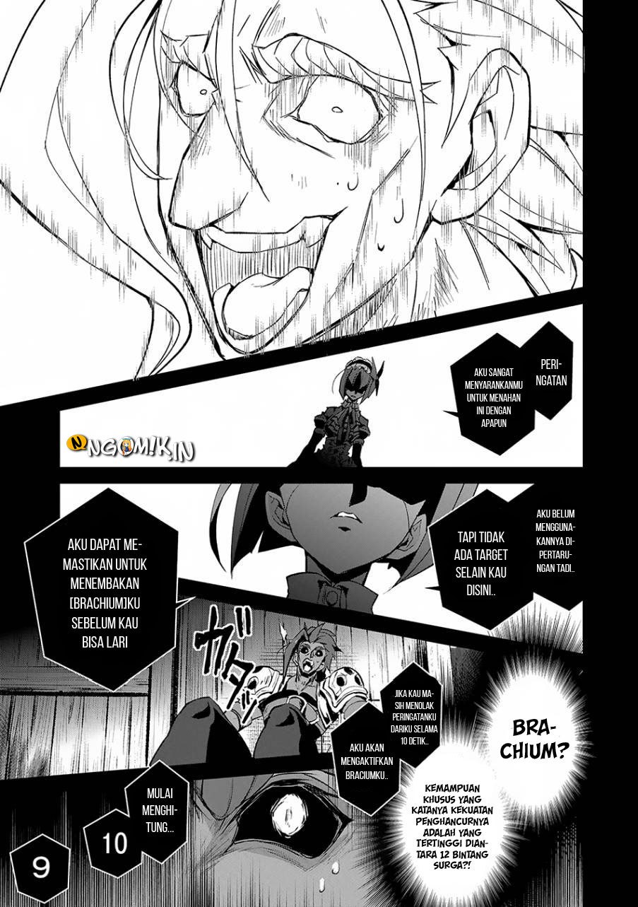 Yasei no Last Boss ga Arawareta Chapter 13 Gambar 29
