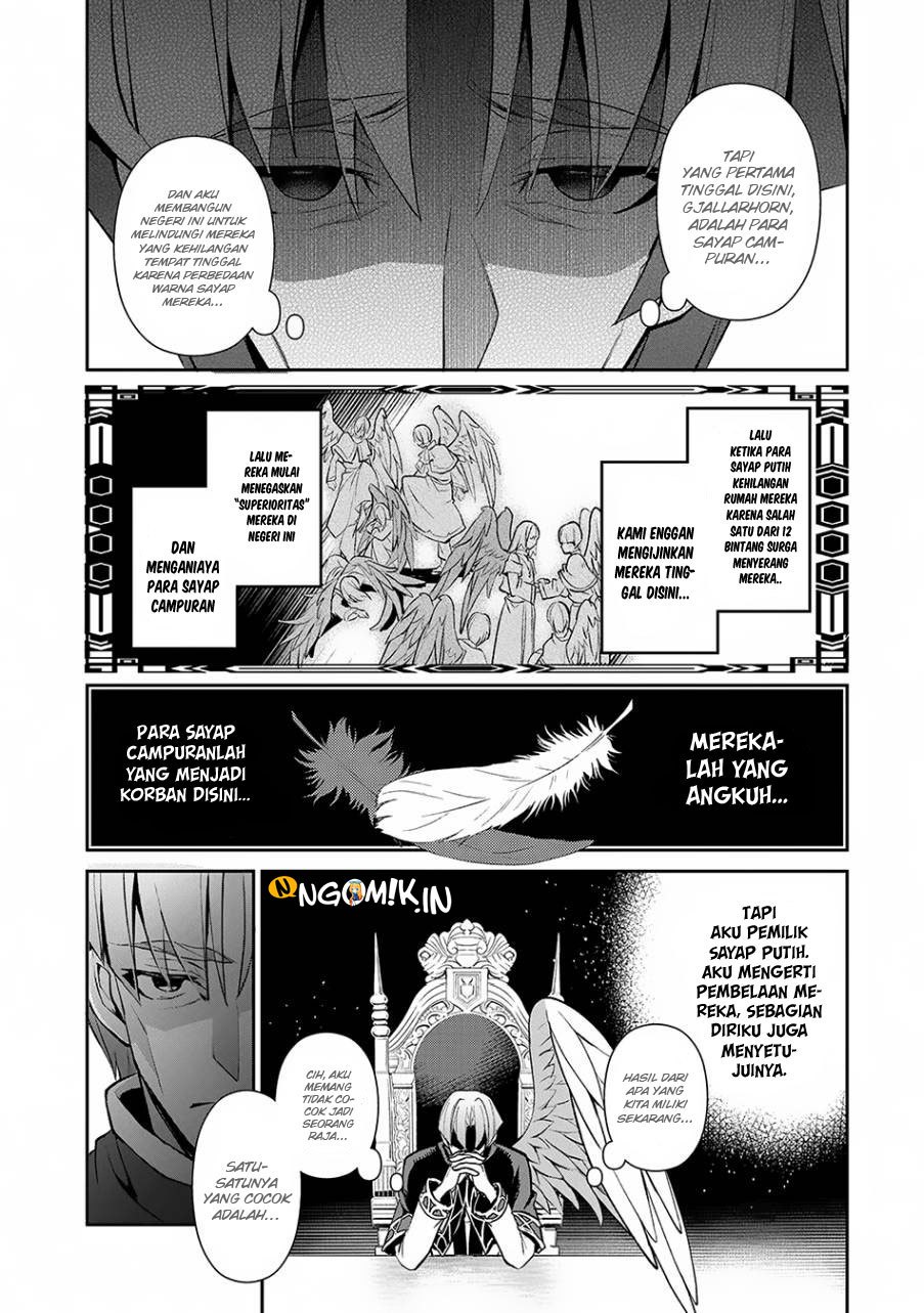 Yasei no Last Boss ga Arawareta Chapter 13 Gambar 6