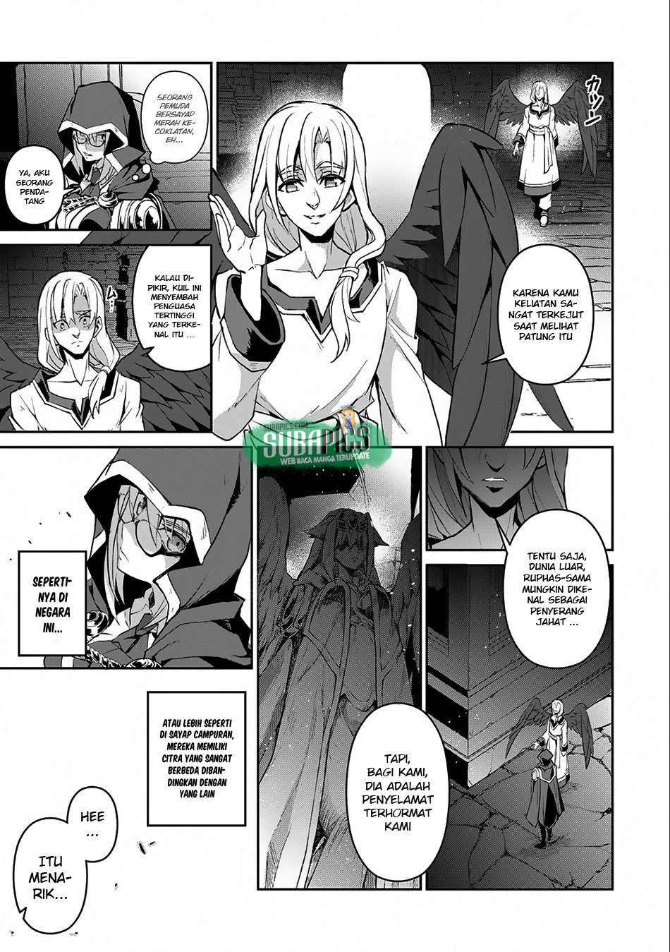 Yasei no Last Boss ga Arawareta Chapter 11 Gambar 11