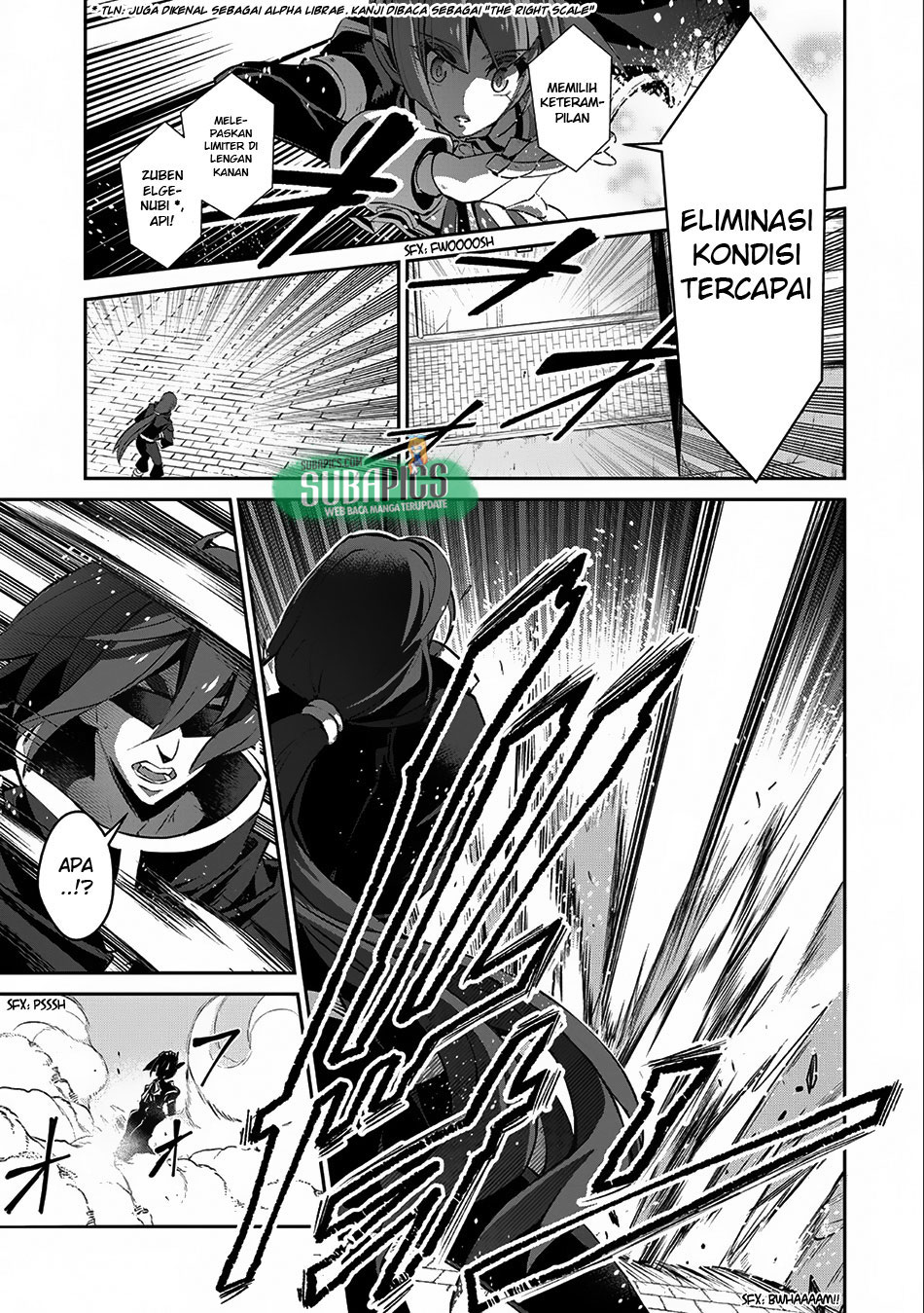 Yasei no Last Boss ga Arawareta Chapter 11 Gambar 23