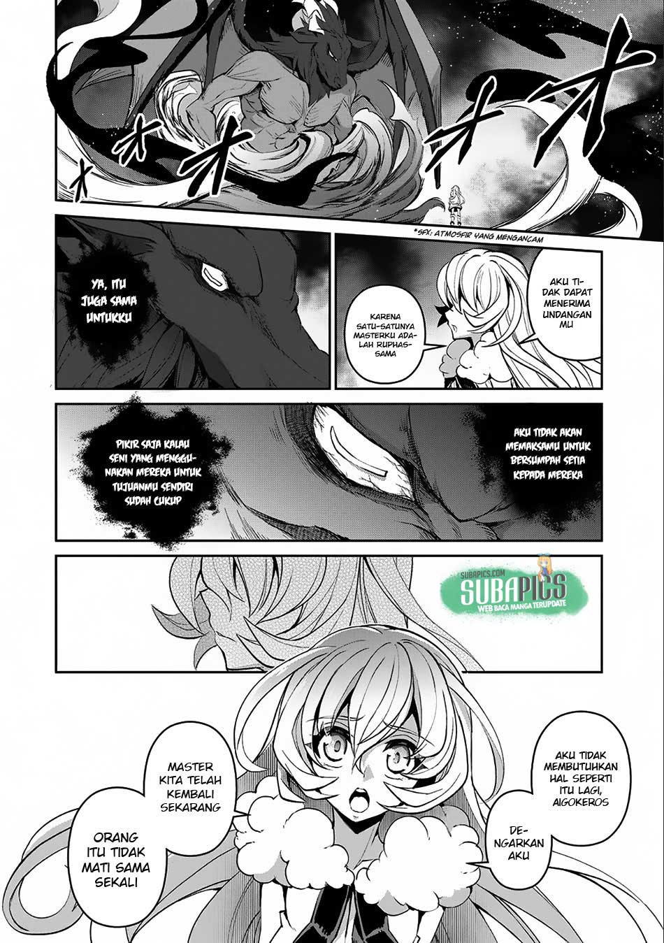 Yasei no Last Boss ga Arawareta Chapter 11 Gambar 34