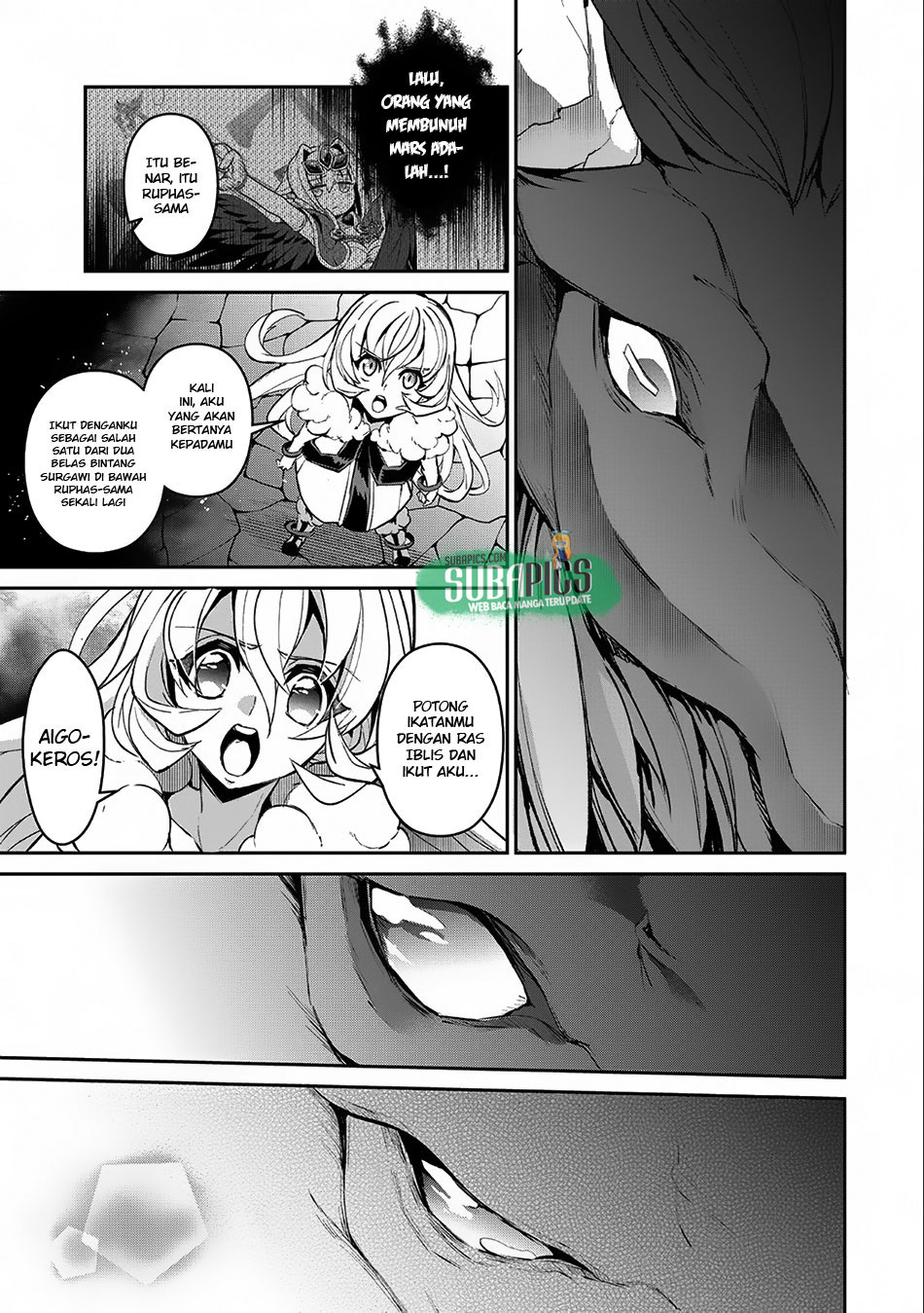 Yasei no Last Boss ga Arawareta Chapter 11 Gambar 35