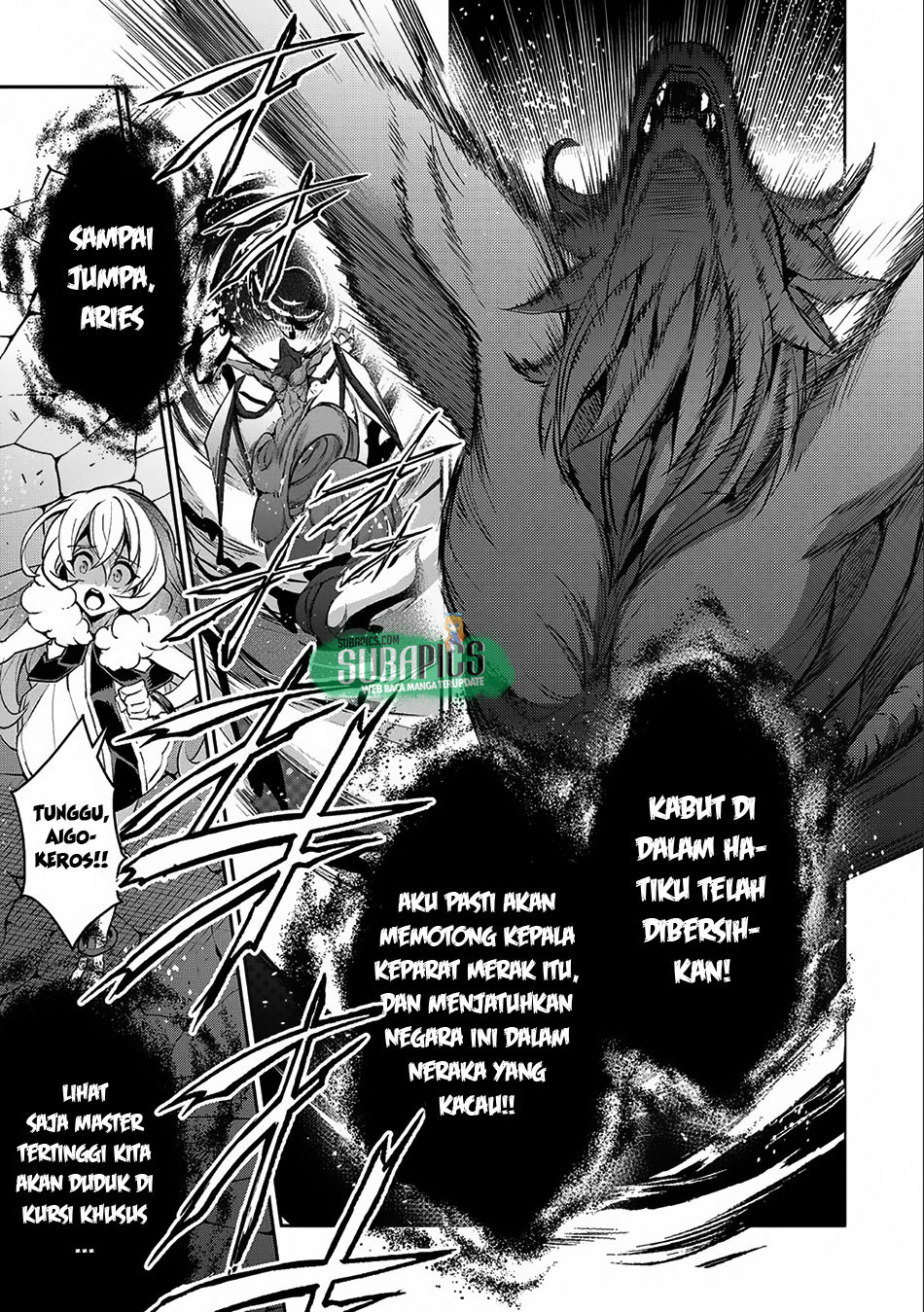 Yasei no Last Boss ga Arawareta Chapter 11 Gambar 37