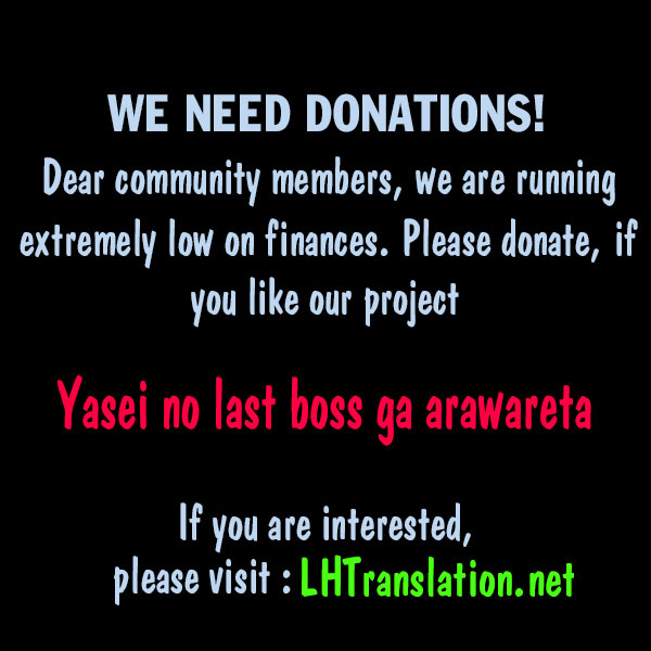 Yasei no Last Boss ga Arawareta Chapter 11 Gambar 39