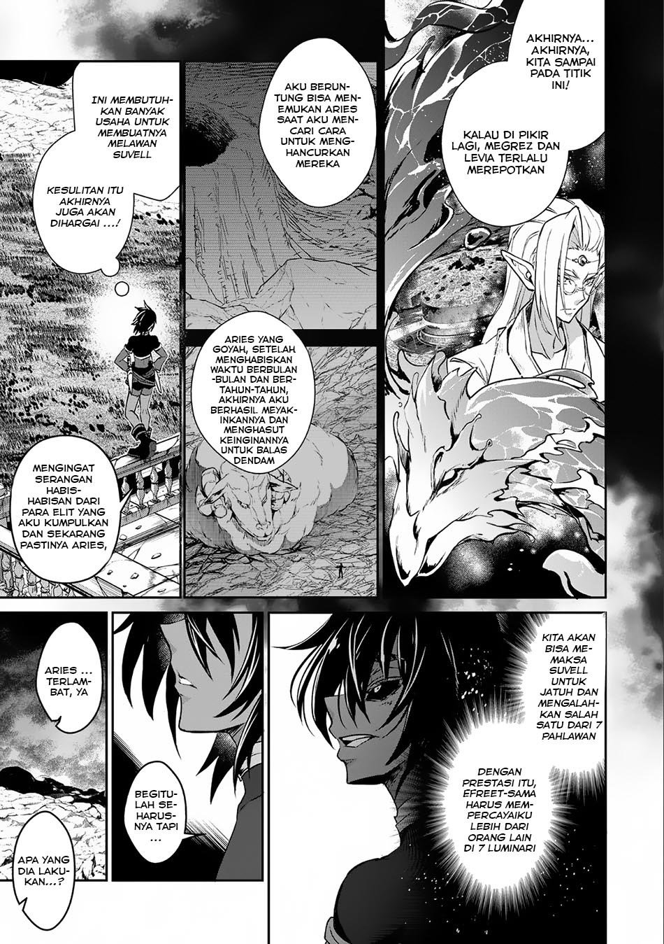 Yasei no Last Boss ga Arawareta Chapter 06 Gambar 18