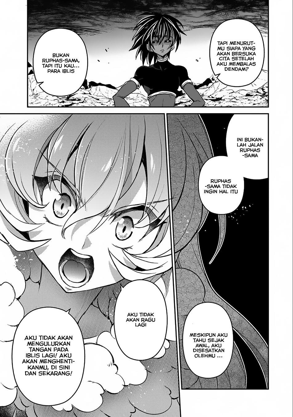 Yasei no Last Boss ga Arawareta Chapter 06 Gambar 22