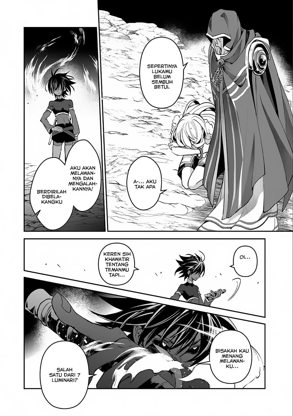 Yasei no Last Boss ga Arawareta Chapter 06 Gambar 25