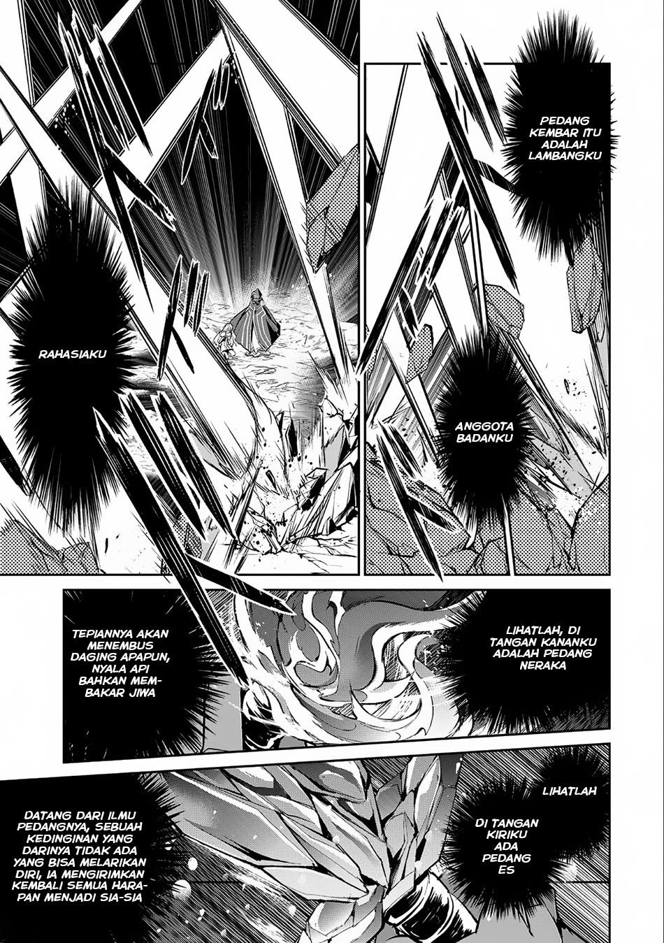 Yasei no Last Boss ga Arawareta Chapter 06 Gambar 28
