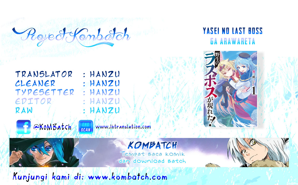 Baca Manga Yasei no Last Boss ga Arawareta Chapter 03 Gambar 2