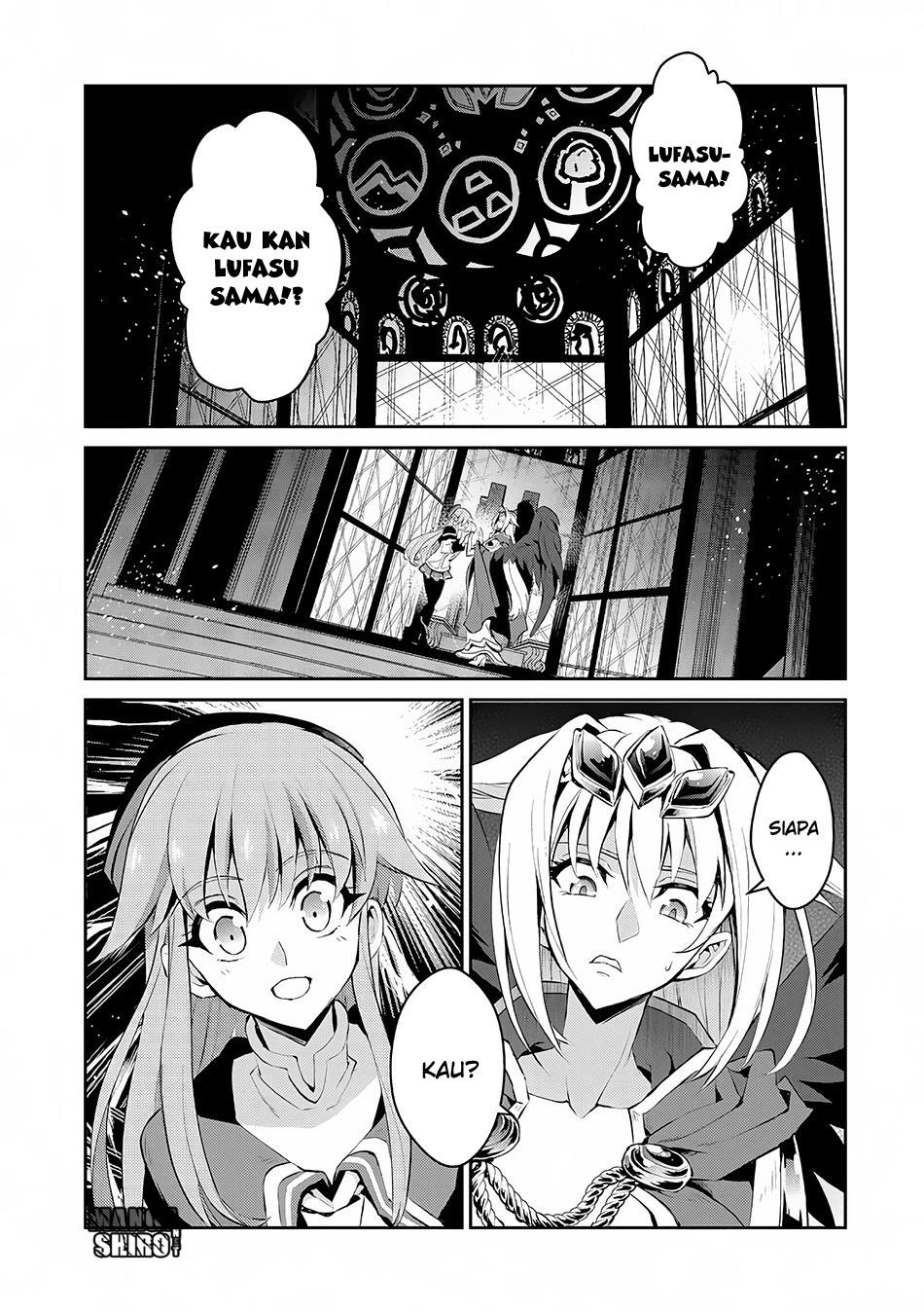 Baca Komik Yasei no Last Boss ga Arawareta Chapter 02 Gambar 1