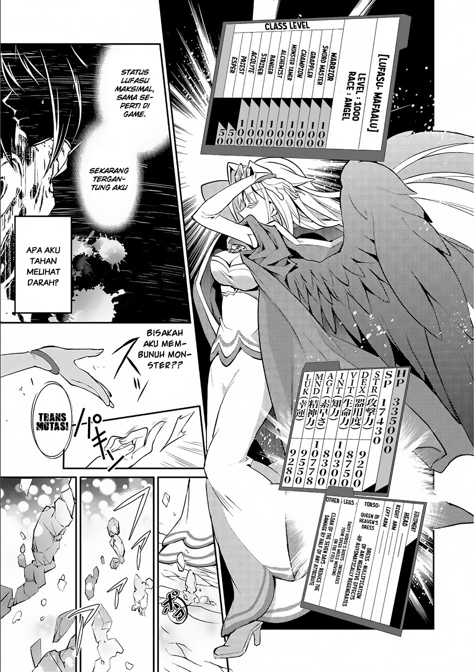 Yasei no Last Boss ga Arawareta Chapter 02 Gambar 16