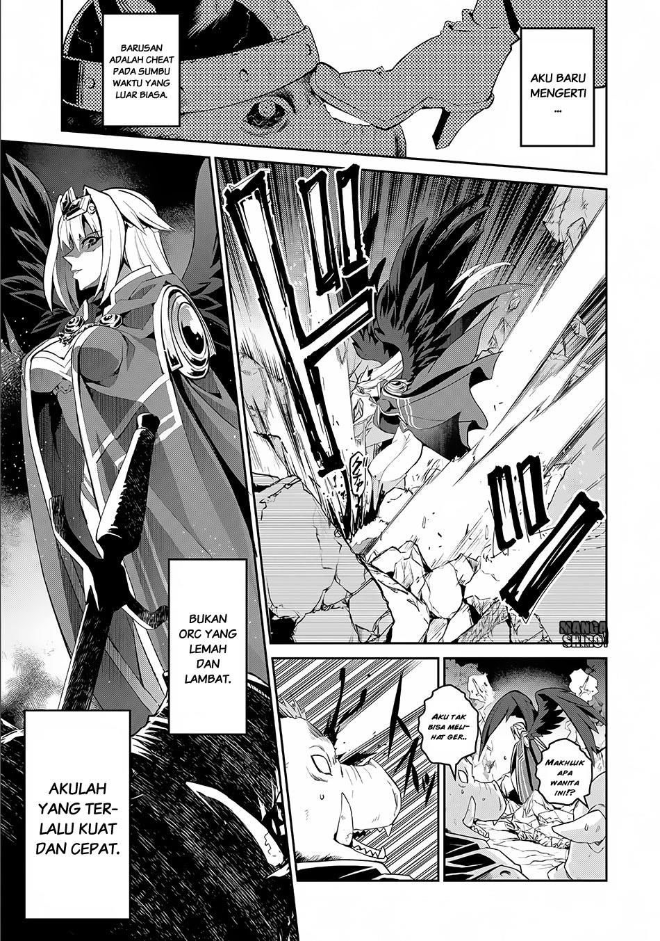 Yasei no Last Boss ga Arawareta Chapter 02 Gambar 24
