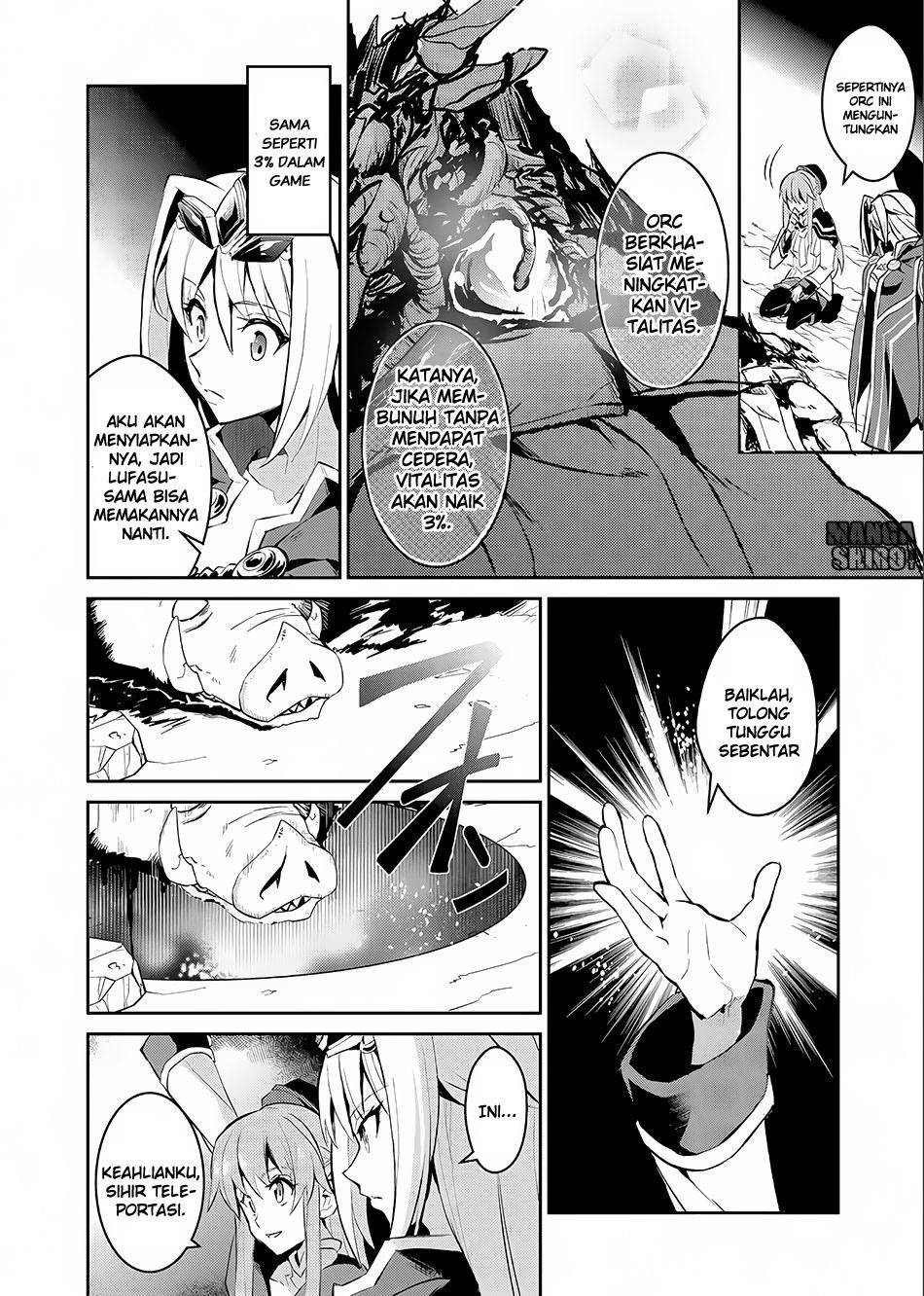 Yasei no Last Boss ga Arawareta Chapter 02 Gambar 29