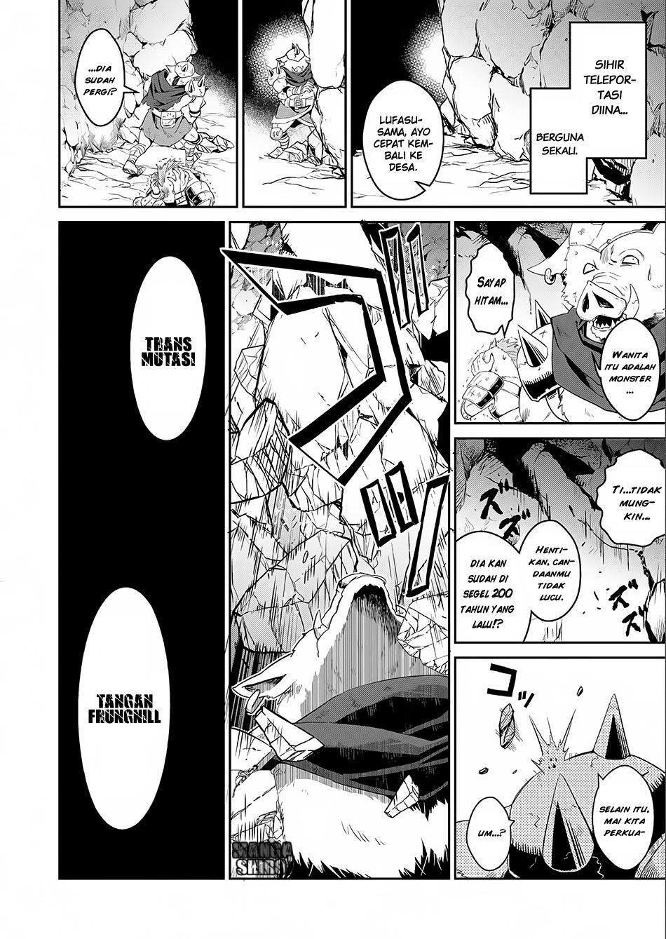 Yasei no Last Boss ga Arawareta Chapter 02 Gambar 31
