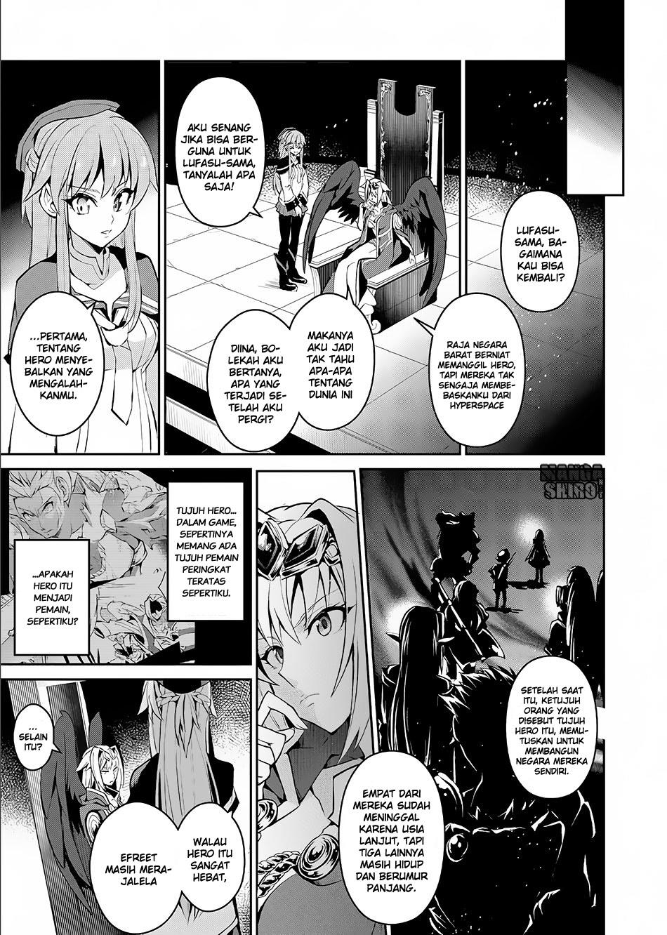 Yasei no Last Boss ga Arawareta Chapter 02 Gambar 8