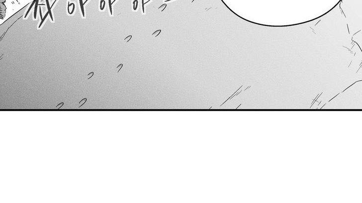 Baca Manhwa White Epic Chapter 27 Gambar 2