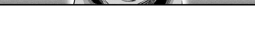 White Epic Chapter 24 Gambar 35