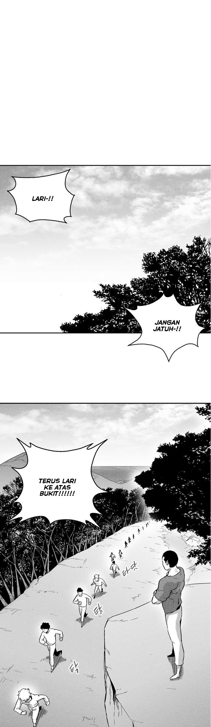 White Epic Chapter 22 Gambar 6