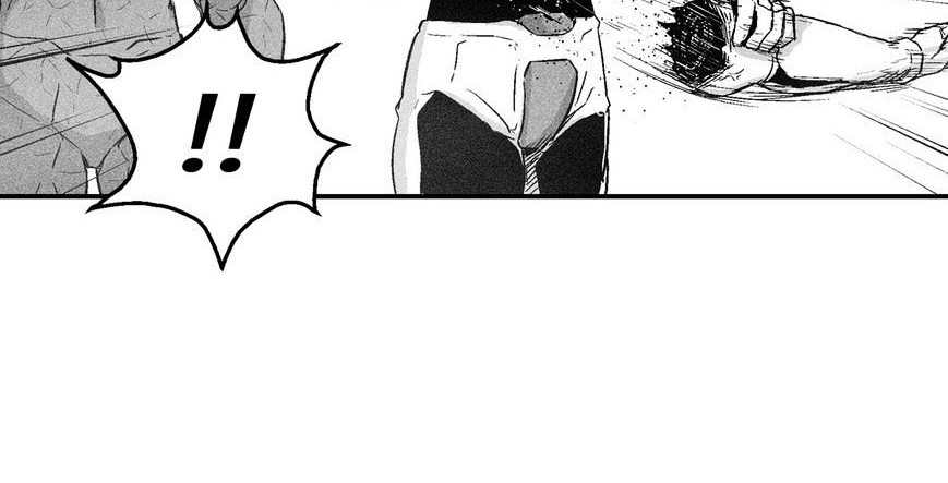 White Epic Chapter 20 Gambar 13